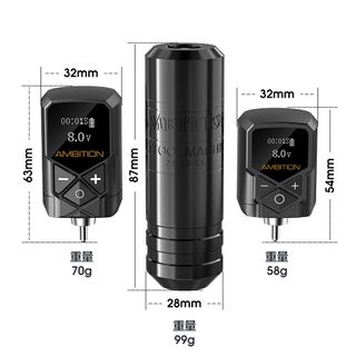 Ambition Torped Wireless Tattoo Machine Kit thumbnail 29