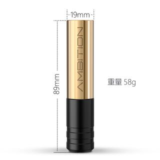 Ambition Rotary Tattoo Machine Permanent Makeup Short Pen thumbnail 12